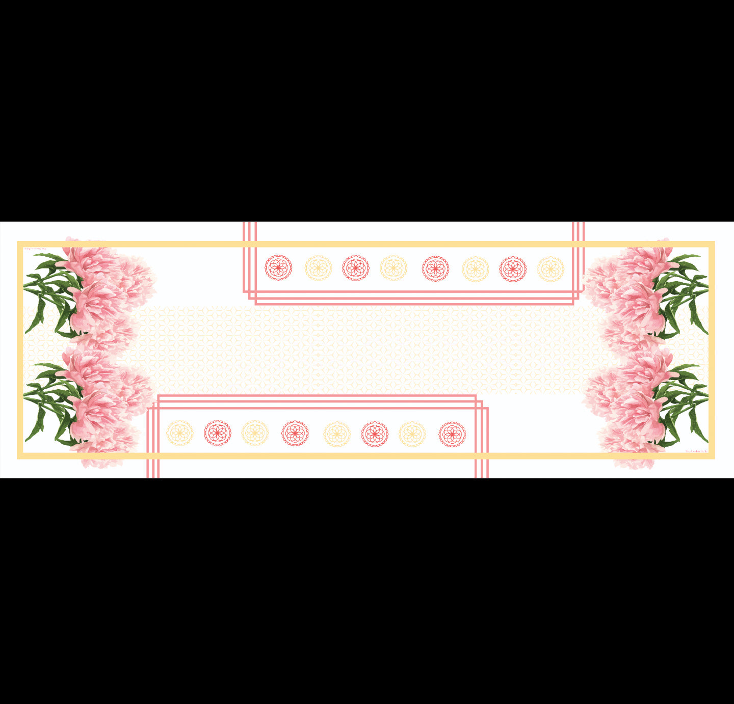 Gallivant Series China: Pink